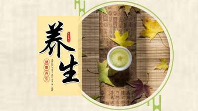 健康資訊-勞累過度導致的癥狀有哪些？